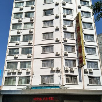 罗定华阳宾馆酒店提供图片