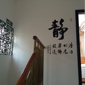 广州从化碧水新村阿尔戈斯度假别墅酒店提供图片