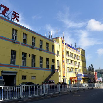 7天连锁酒店(青岛火车北站君峰路地铁站店)