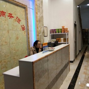 罗平煜涛商务酒店酒店提供图片