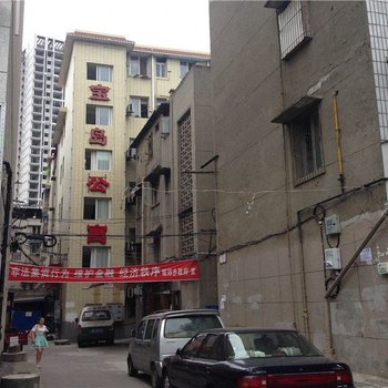 绵阳宝岛公寓酒店提供图片
