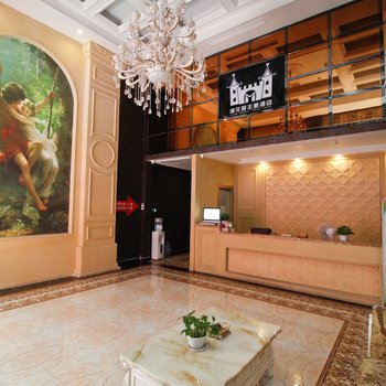 六安漫花园主题宾馆酒店提供图片