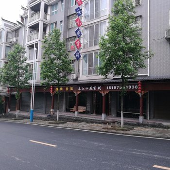 资兴东江小苑客栈酒店提供图片