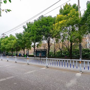 贵阳cocoa酱公寓(3号店)