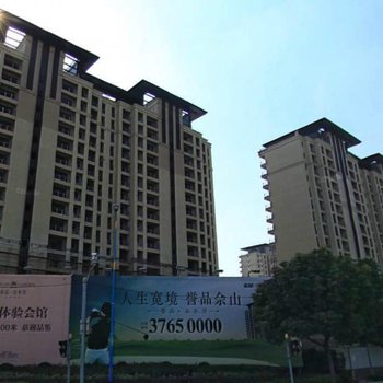 上海谷水湾公寓