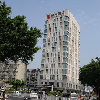 怡程酒店(柳州火车站店)酒店提供图片