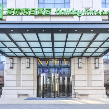 廊坊新朝阳套房假日公寓