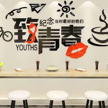 深圳伐木累暖馨青年旅舍