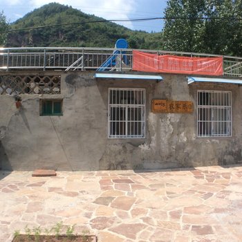 阳城受益建光农家乐
