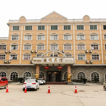 景德镇鹏程宾馆酒店提供图片