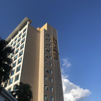 昆明世纪域景酒店