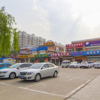 安丘万家宾馆天地广场店酒店提供图片