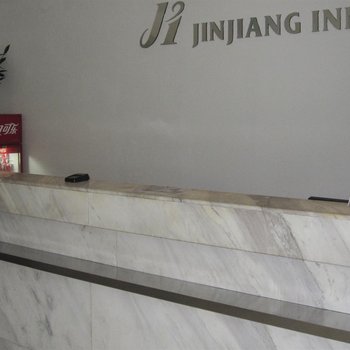 锦江之星(温州人民路店)酒店提供图片