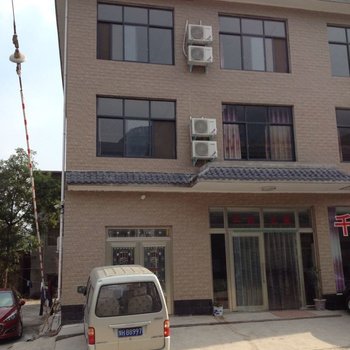 云台山云台之星宾馆