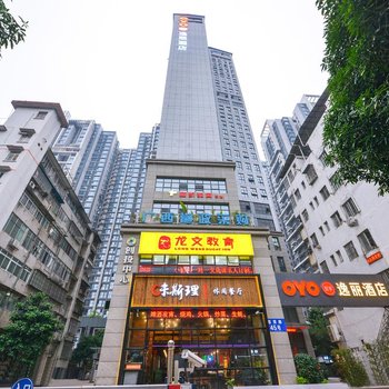 南宁逸丽酒店
