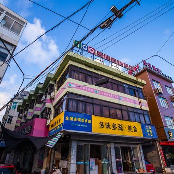 温州易佰旅店(永中新街桥头店)酒店提供图片