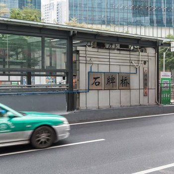 广州羊羊美家普通公寓(分店)酒店提供图片