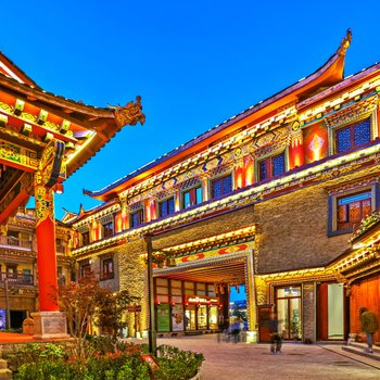 香格里拉第5颗陨石紫微酒店