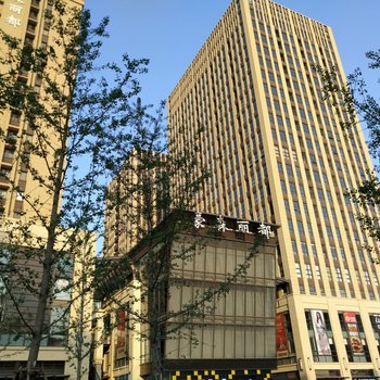 临沂豪森丽都酒店式公寓酒店提供图片