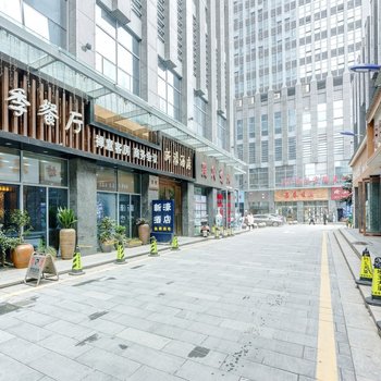 景德镇景心瓷居公寓酒店提供图片