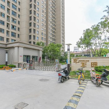 洛阳宝龙龙邸公寓酒店提供图片