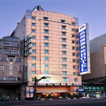 台中高苑商务旅馆-中正店酒店提供图片