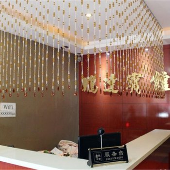 呼和浩特鹏达宾馆酒店提供图片