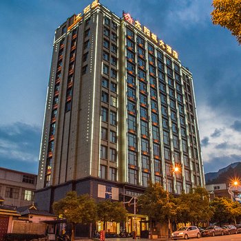 太阳城大酒店(临沧临翔区政府店)