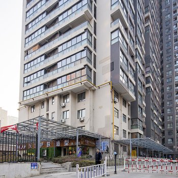 西安猫斯基君普通公寓酒店提供图片