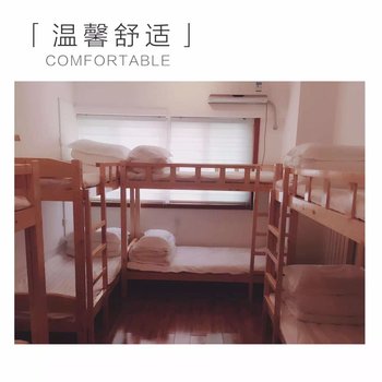 西安叔侄俩青年旅舍(西稍门机场大巴店)酒店提供图片