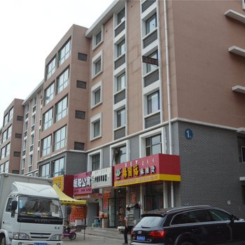 呼和浩特暖阳公寓酒店提供图片