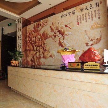 昌宁金芒果酒店酒店提供图片