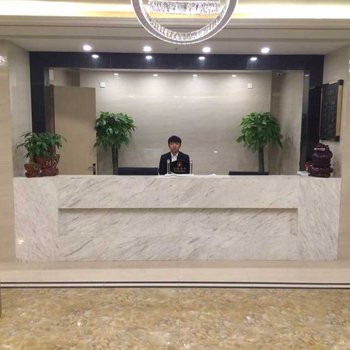 兰州锦和雅庭时尚商务酒店酒店提供图片
