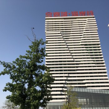 营口鲅鱼圈金泰万科海景公寓
