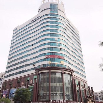 沈阳金鑫辉大酒店酒店提供图片