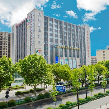 杭州瑞麒国际酒店酒店提供图片