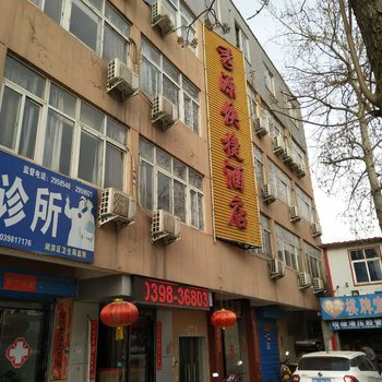 三门峡秀源快捷酒店酒店提供图片