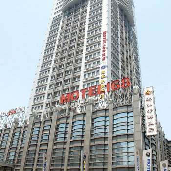 莫泰168(上海外高桥保税区北地铁站店)