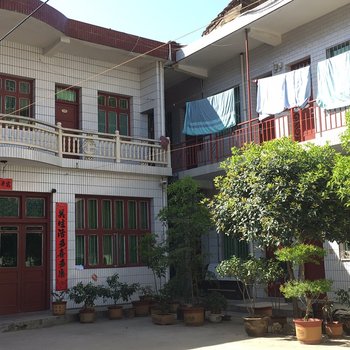 西安柠檬小院酒店提供图片