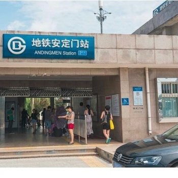北京Locals路客·北京东城A25舍公寓(国子监街24分店)