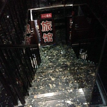 24快捷旅馆酒店提供图片