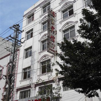 福宝宾馆(蒙自二分店)