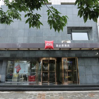 锦州易思酒店(云飞街店)酒店提供图片