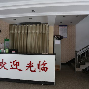 宜城金窝宾馆酒店提供图片