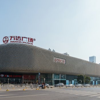 武汉万达soho国际酒店公寓