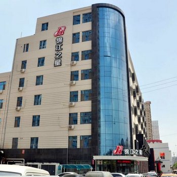 锦江之星(石家庄开发区店)酒店提供图片