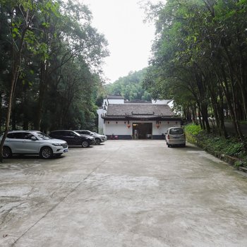 黄山名泉山庄酒店提供图片