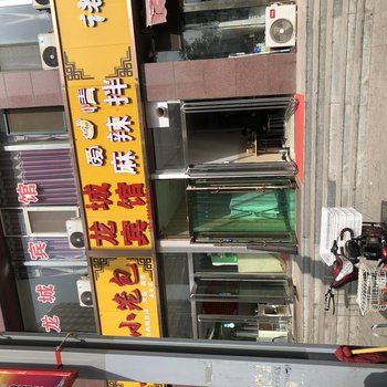 太原龙城宾馆