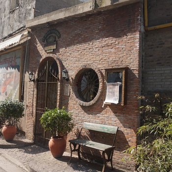 上海壹宿公寓(康定路店)酒店提供图片