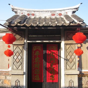 长岛老侯渔家乐